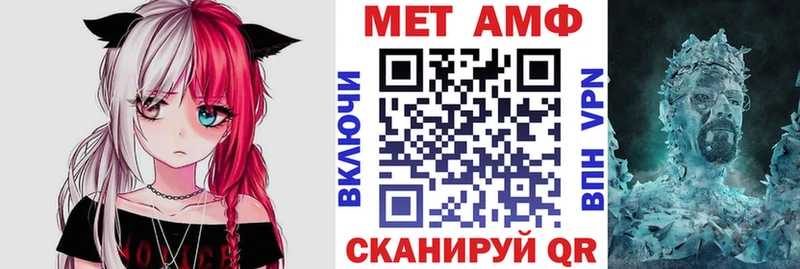 Amphetamine 97% Нарткала