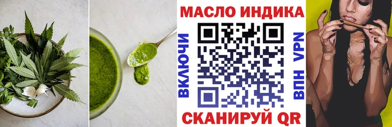 Canna-Cookies марихуана  Нарткала 