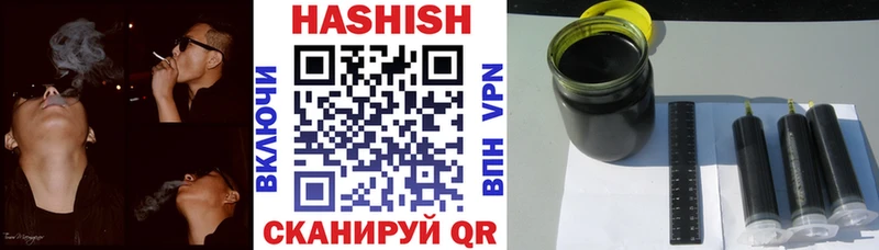 blacksprut ТОР  Нарткала  Гашиш VHQ 