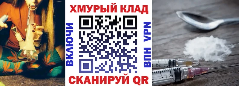 ГЕРОИН Heroin  Нарткала 