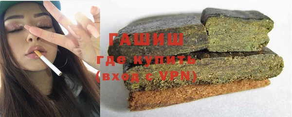 прущий лед Аркадак