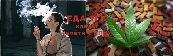spice Арсеньев