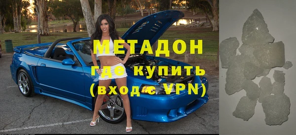 МДПВ Алзамай