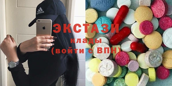 spice Арсеньев