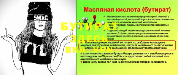 PSILOCYBIN Алексеевка