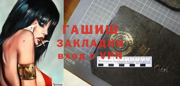 МДПВ Алзамай