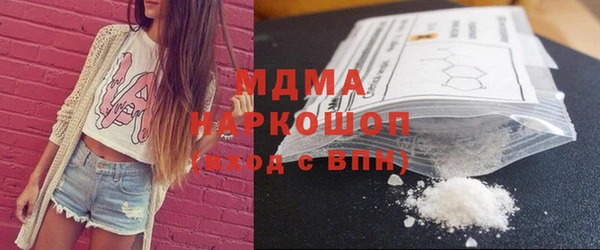 МДПВ Алзамай