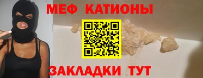 кокаин Гусь-Хрустальный