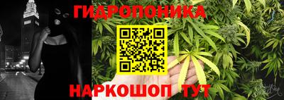 кокаин Гусь-Хрустальный