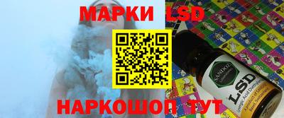 мяу мяу кристалл Гусев