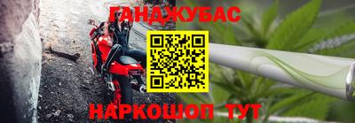 мяу мяу кристалл Гусев