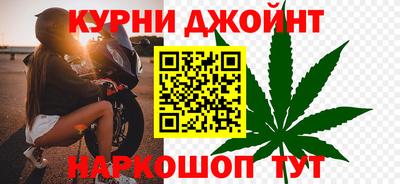 прущая мука Ливны