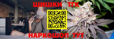 MESCALINE Ликино-Дулёво