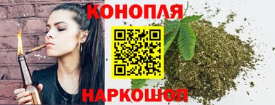 кокаин Гусь-Хрустальный