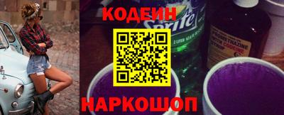 кокаин Гусь-Хрустальный