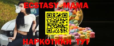 кокаин Гусь-Хрустальный
