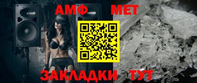 кокаин Гусь-Хрустальный