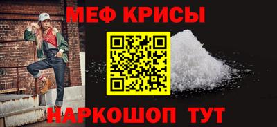 бутик Лесосибирск