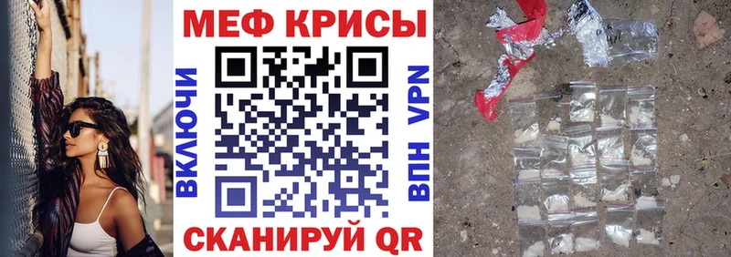 МЕФ 4 MMC Нарткала