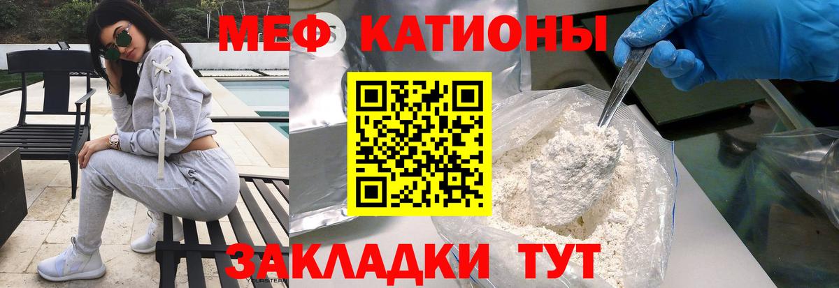 Конопля Нарткала