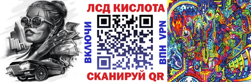 Марки N-bome 1,8мг  купить наркотик  Нарткала 
